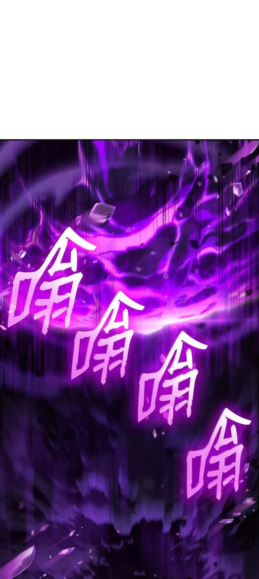 85 真正的原因10