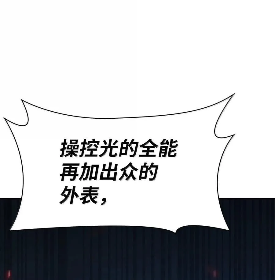 82 羞辱53