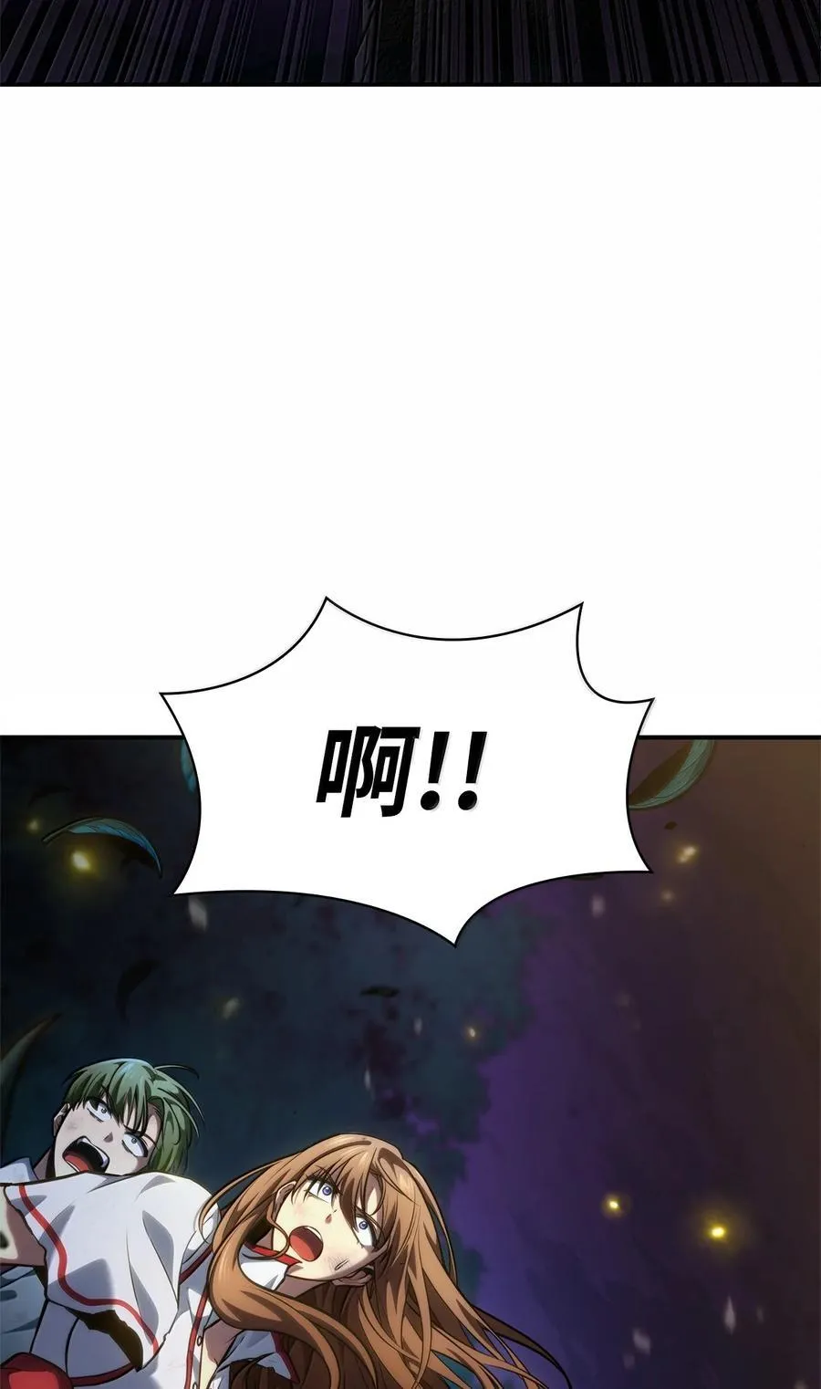 84 怀念147