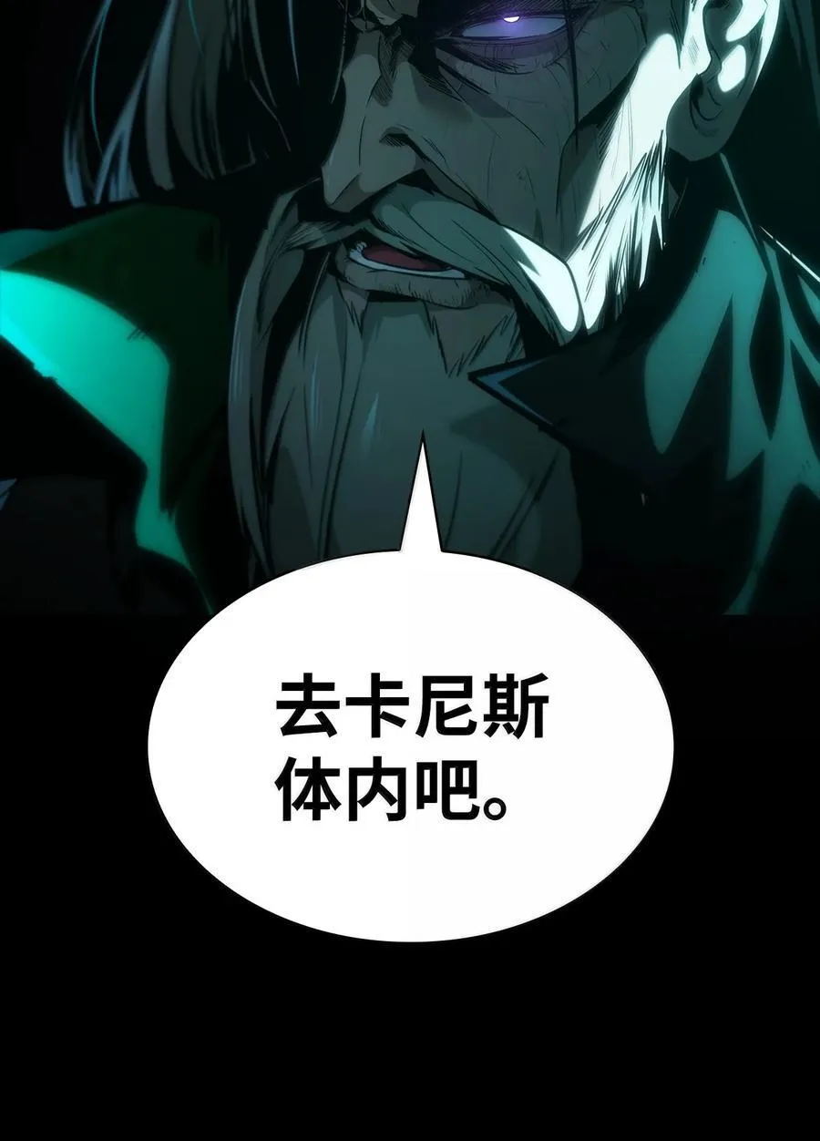 82 羞辱13