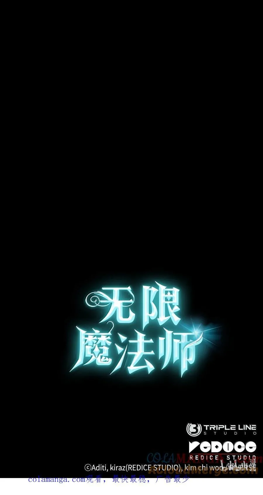83 记忆转移168