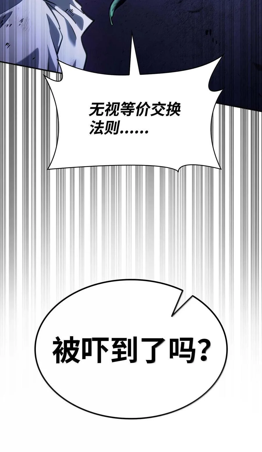 84 怀念131