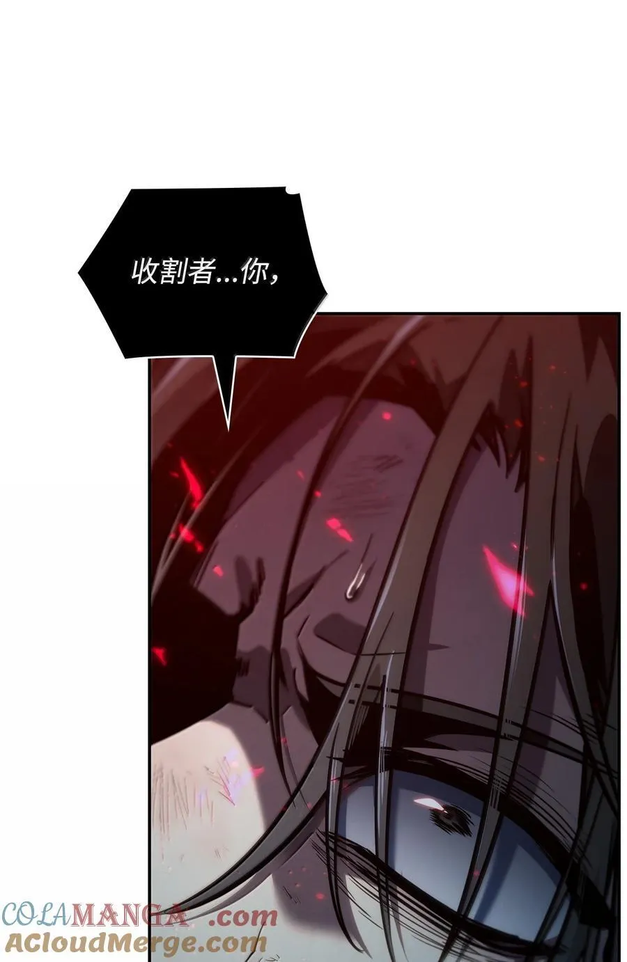 82 羞辱24