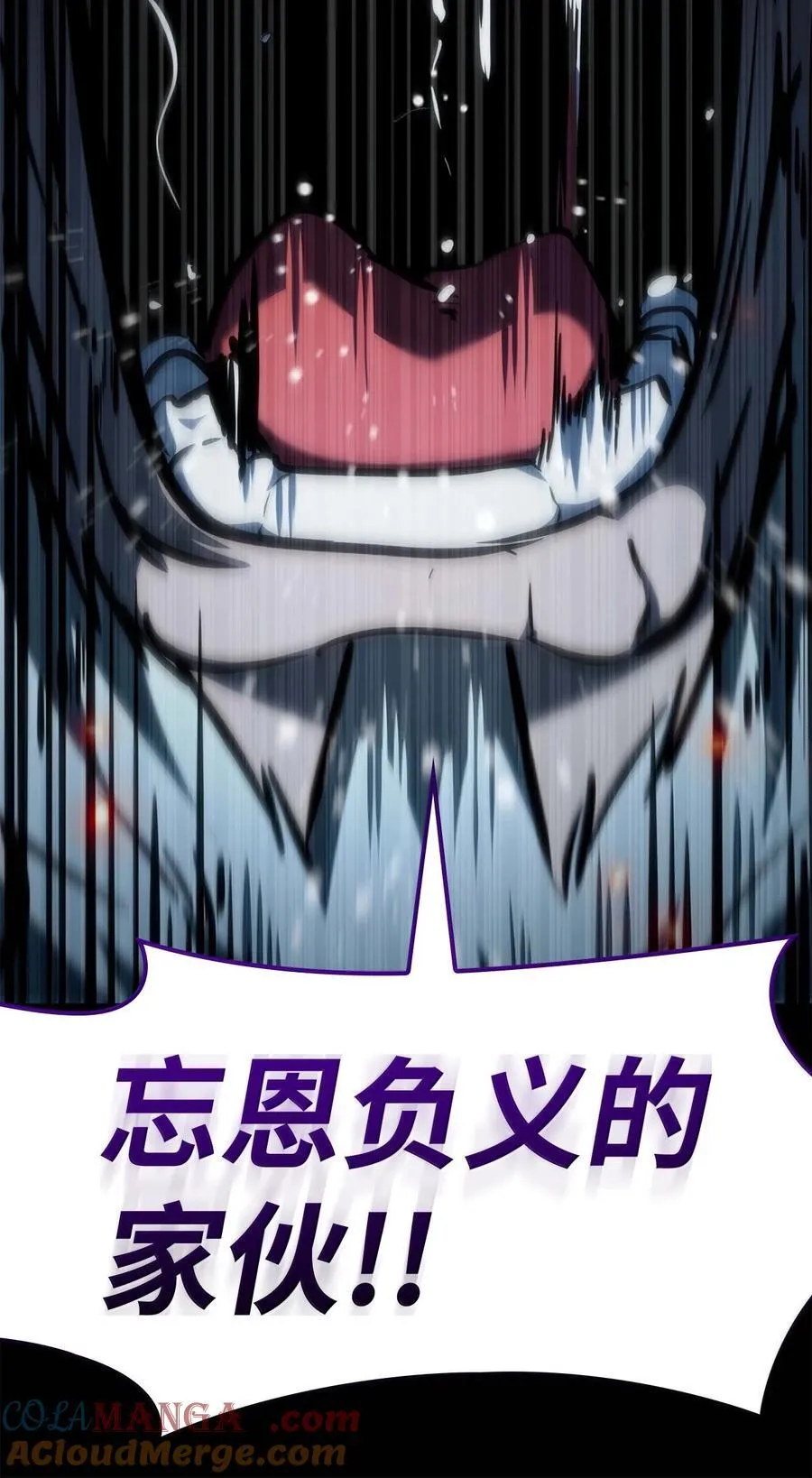 84 怀念72