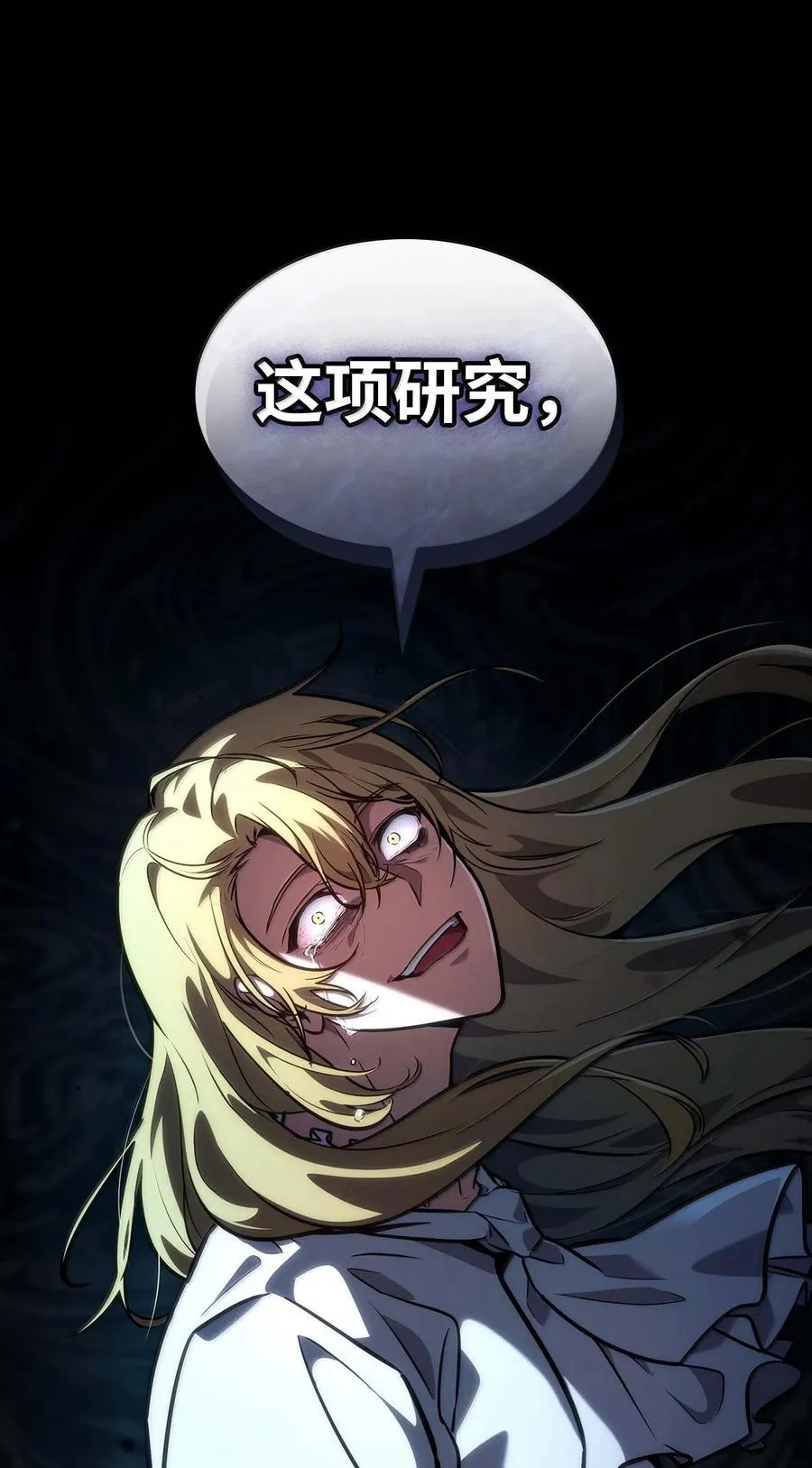 84 怀念29