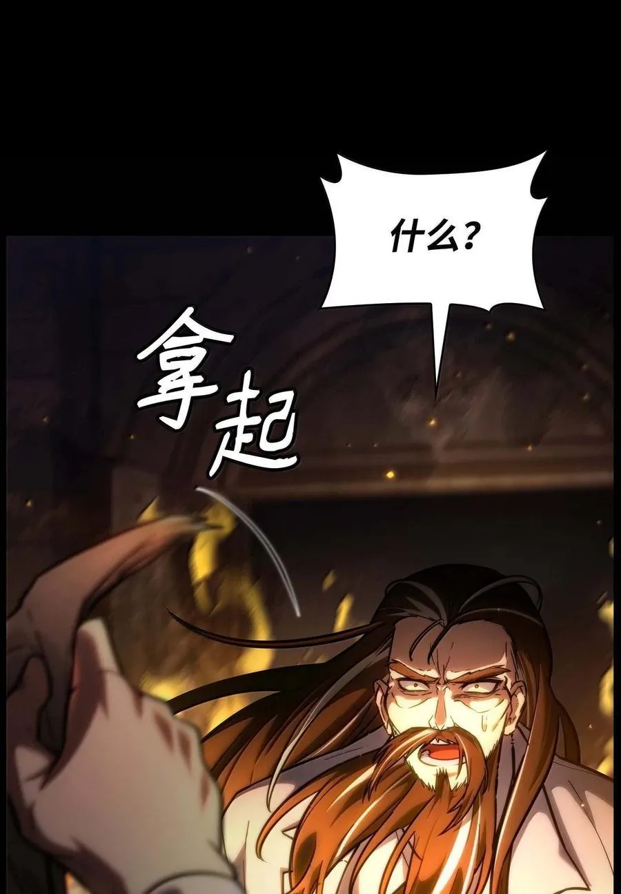 85 真正的原因62