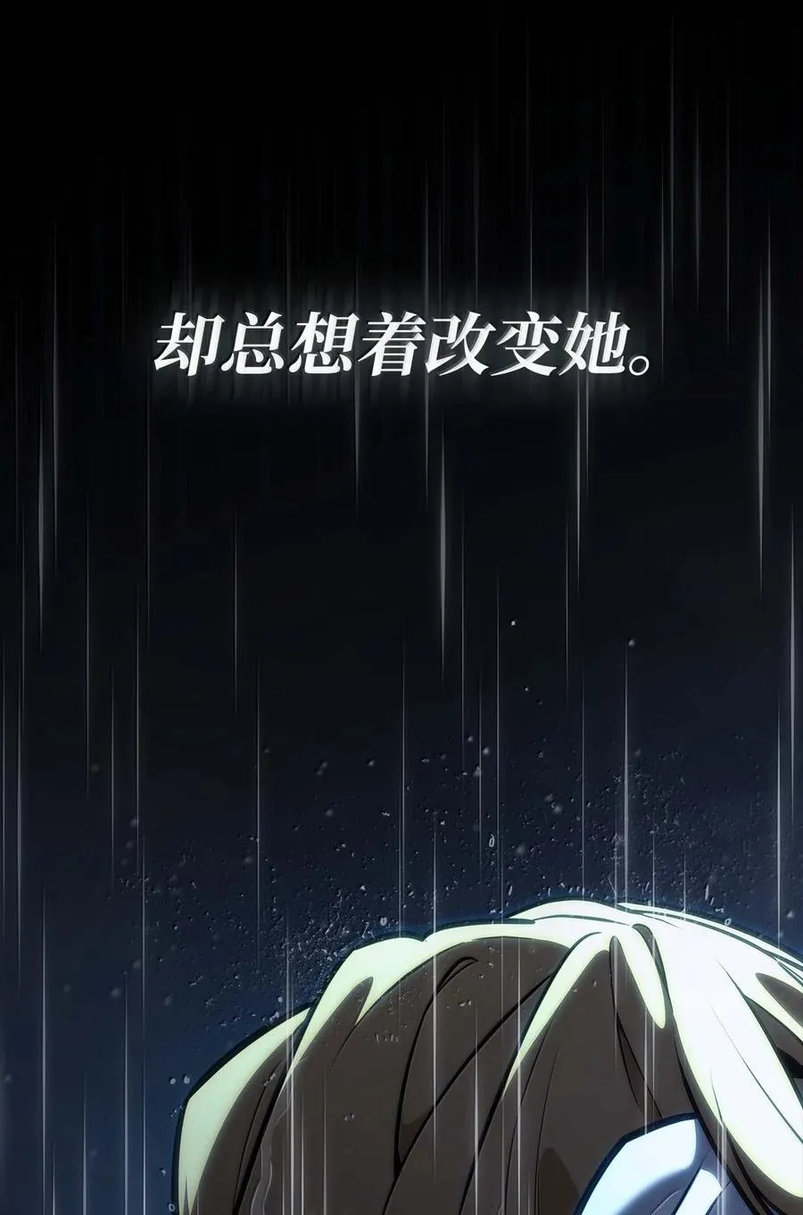 84 怀念14