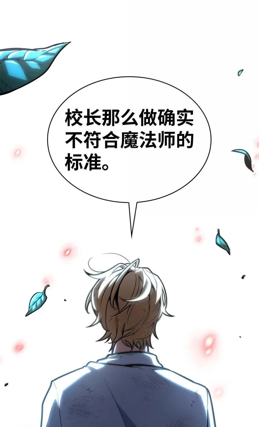 84 怀念75