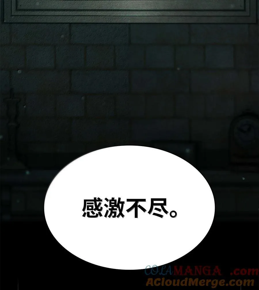85 真正的原因16