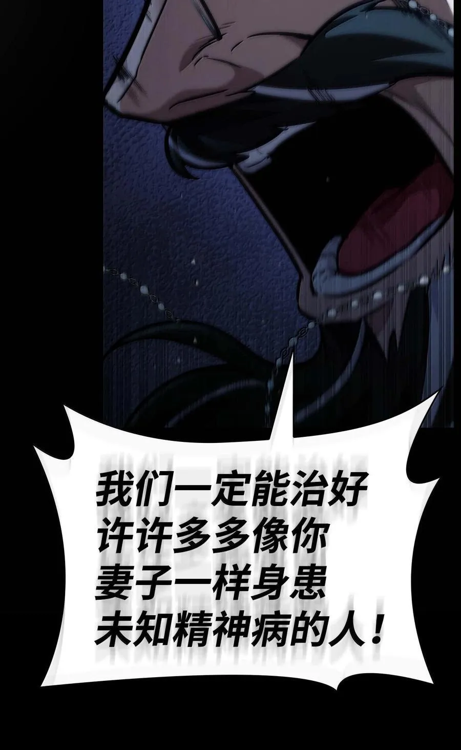 84 怀念34
