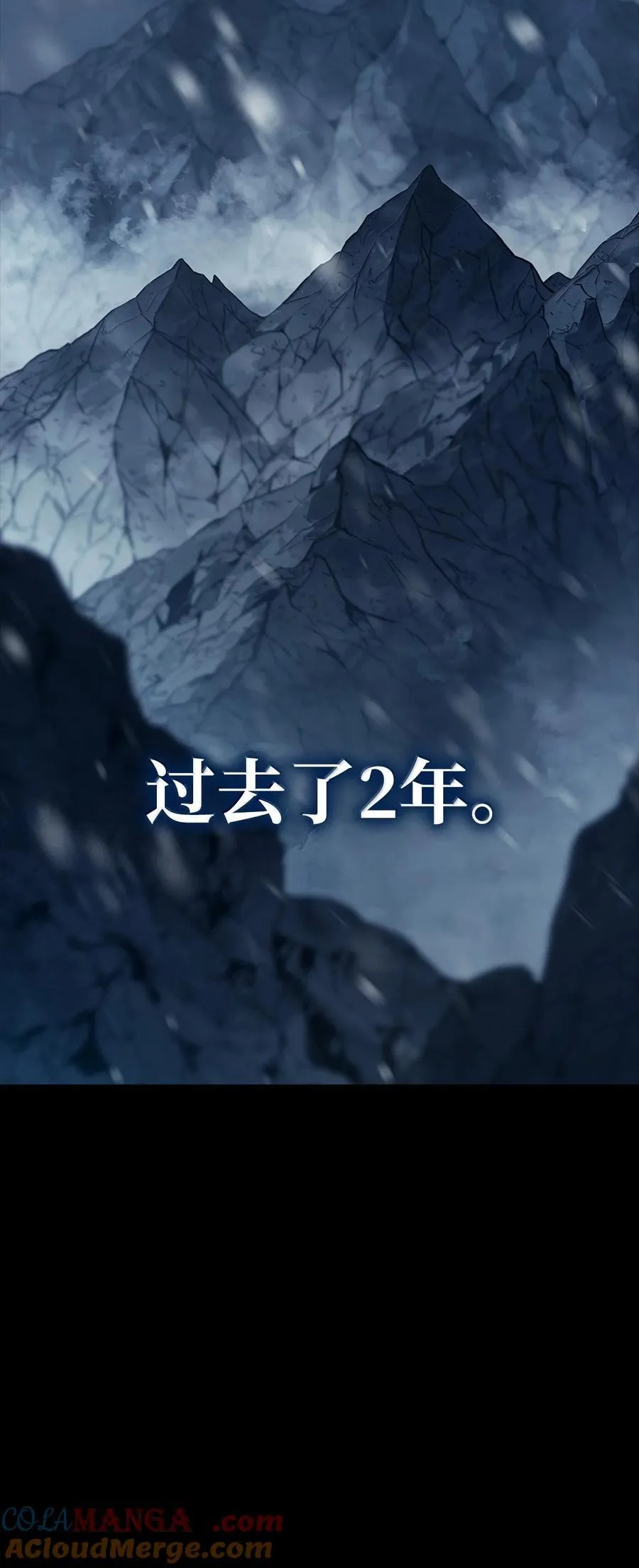 83 记忆转移108