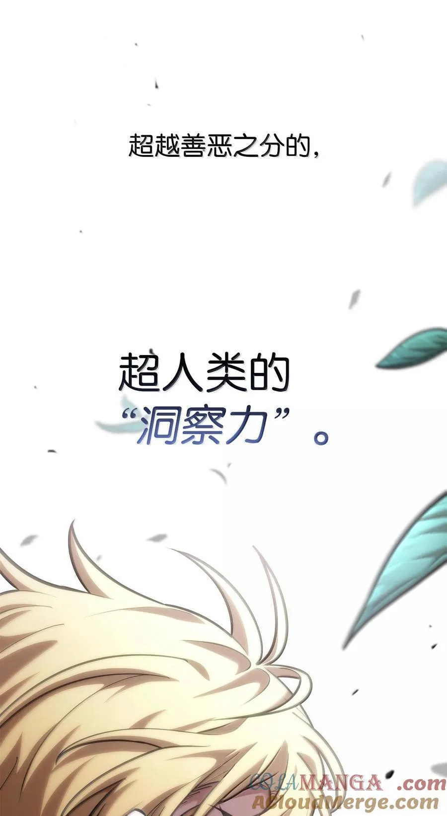 84 怀念120