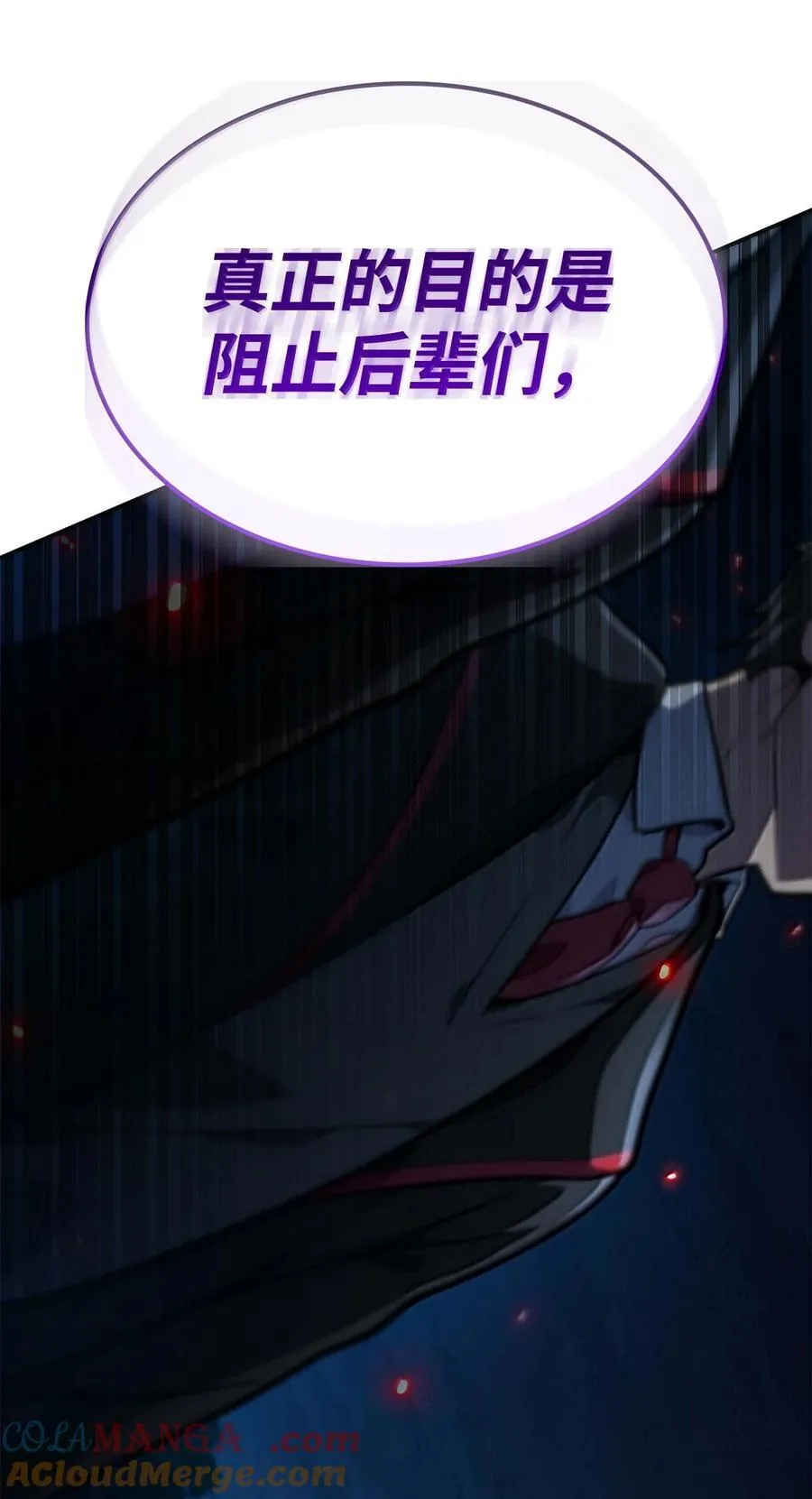 84 怀念64