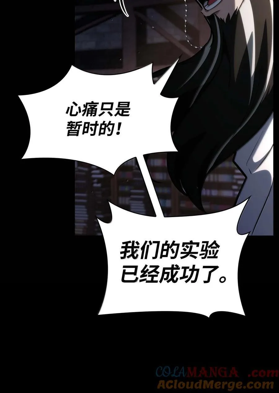 84 怀念32