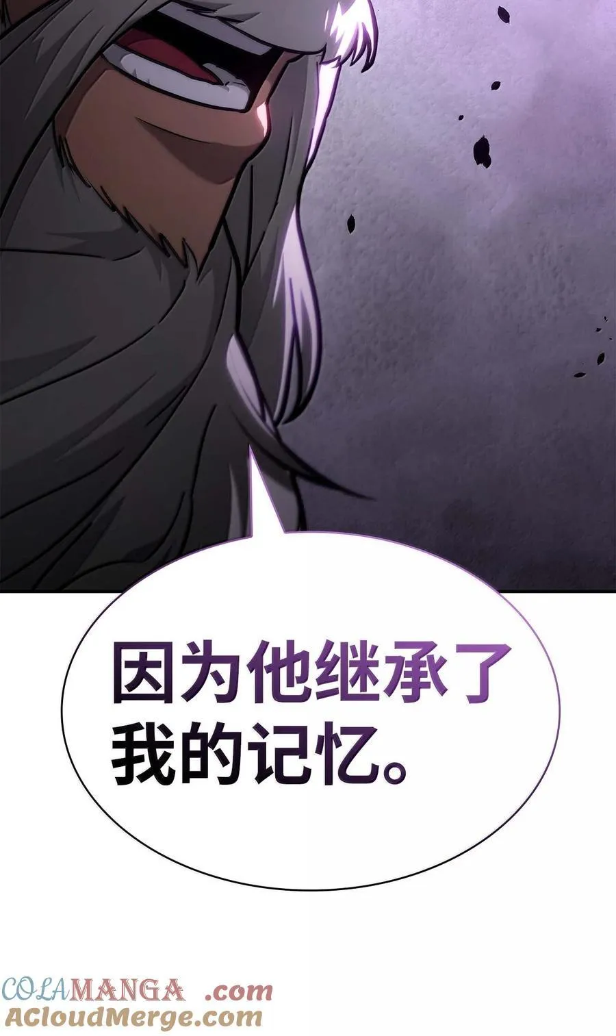 85 真正的原因76