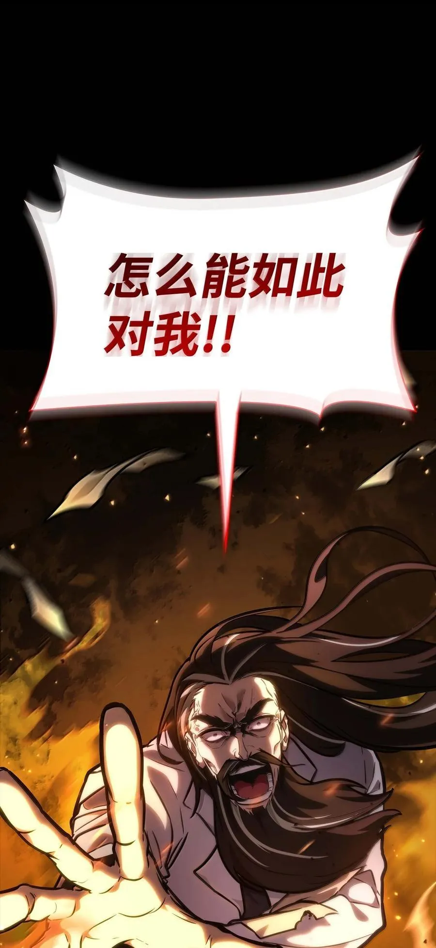 84 怀念47