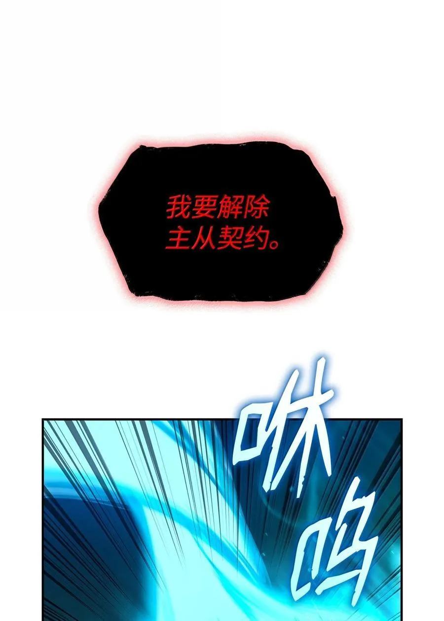 82 羞辱21