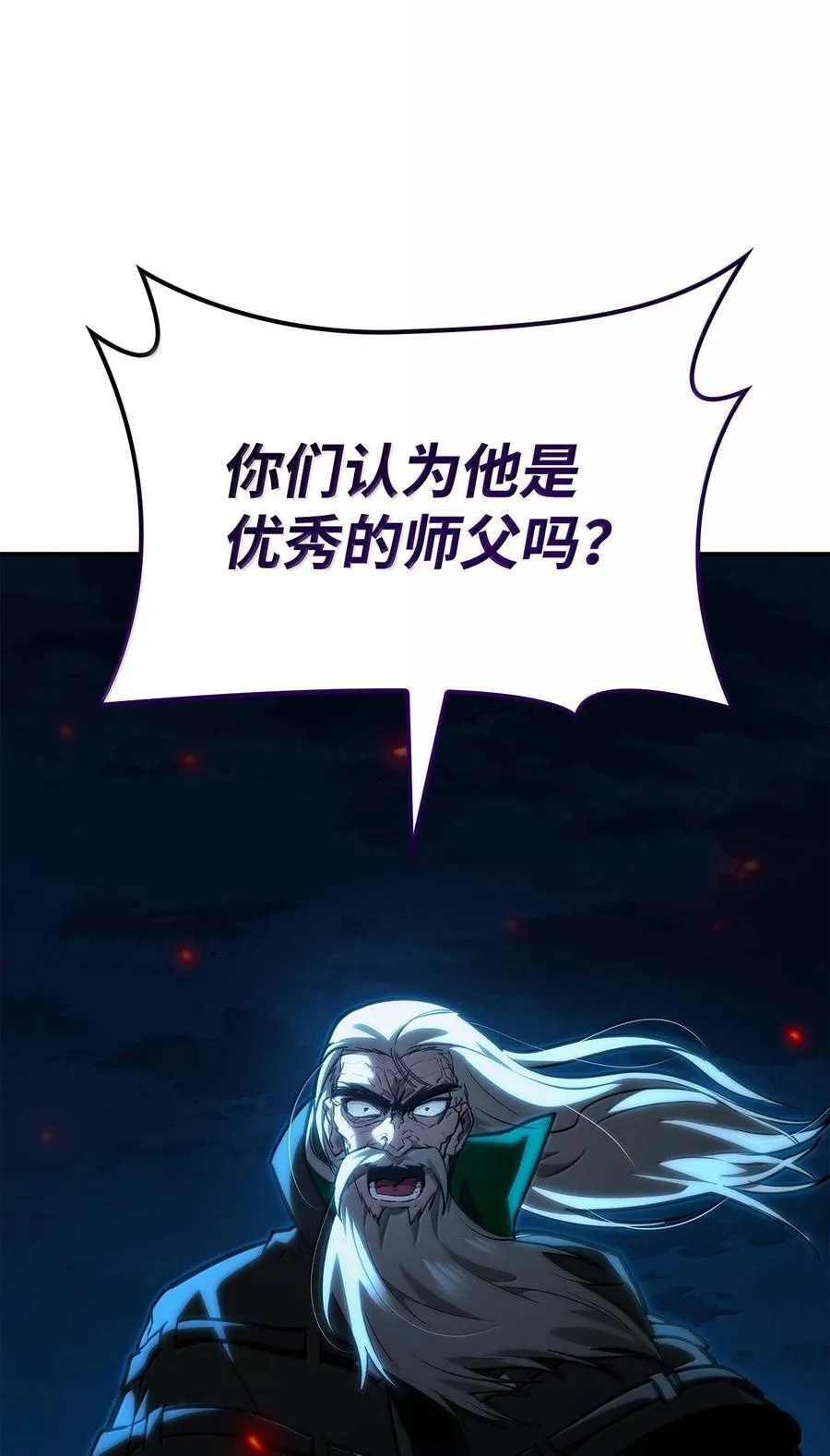 84 怀念67