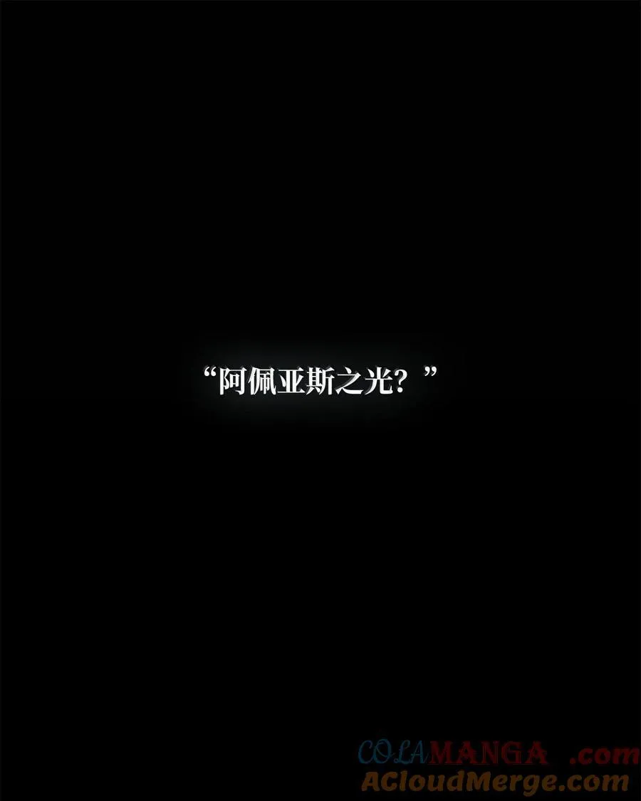 84 怀念16