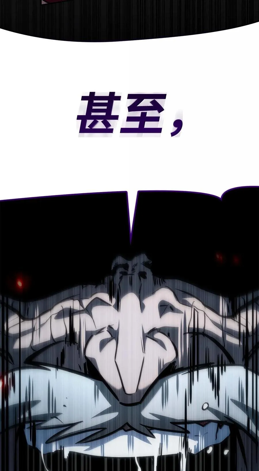 84 怀念71