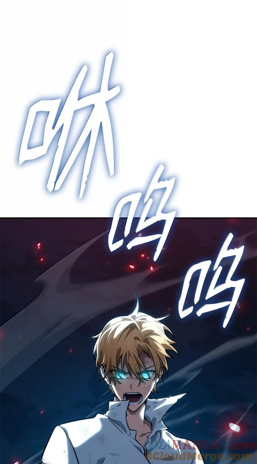 82 羞辱44