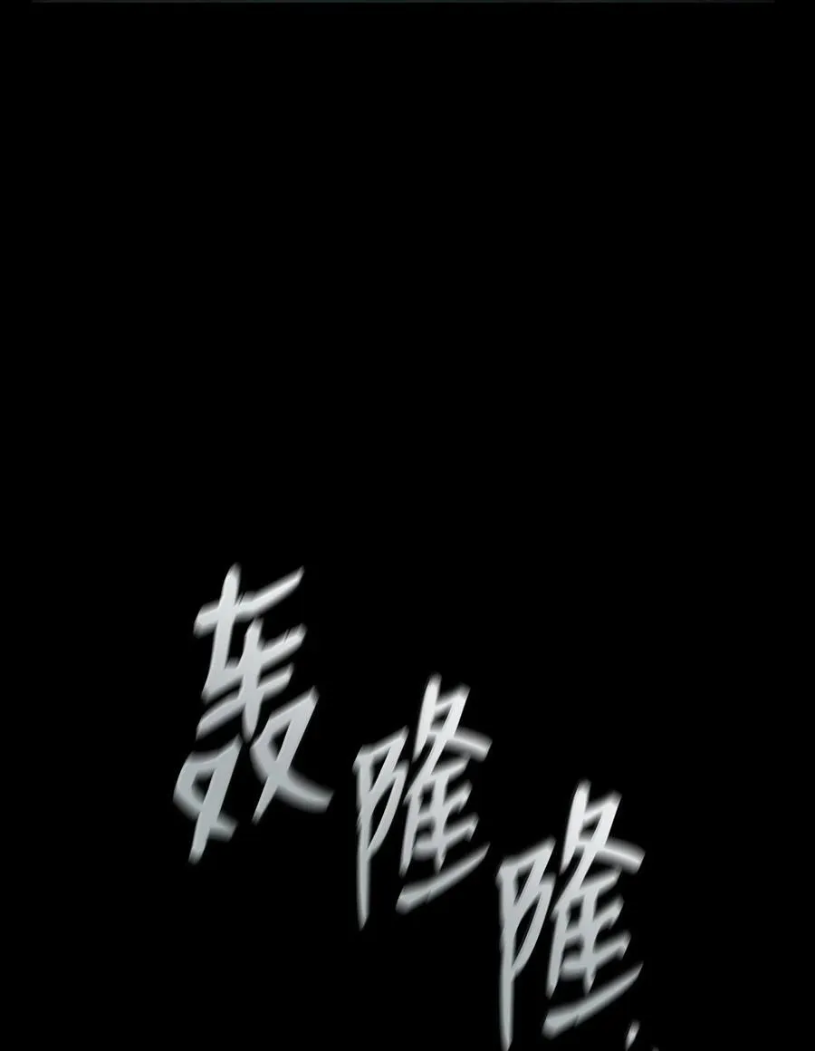 83 记忆转移33