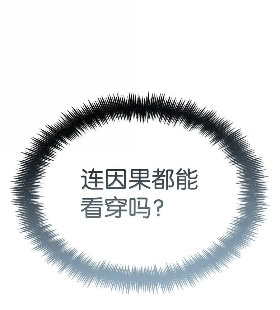 84 怀念122