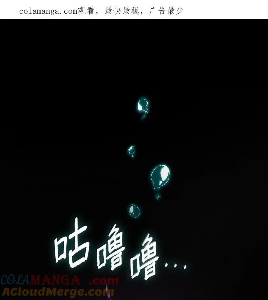 82 羞辱0