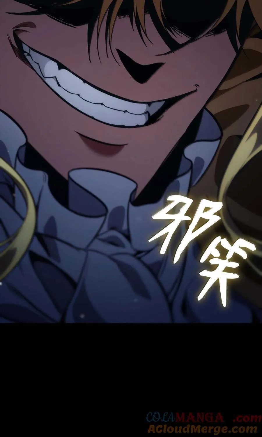 84 怀念36
