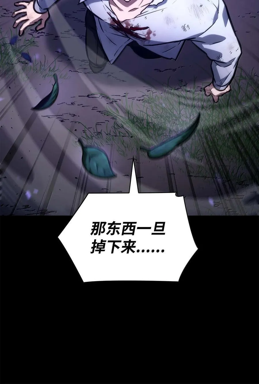 84 怀念137