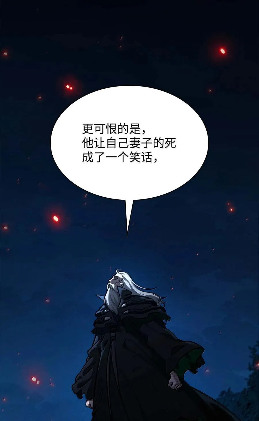 84 怀念55
