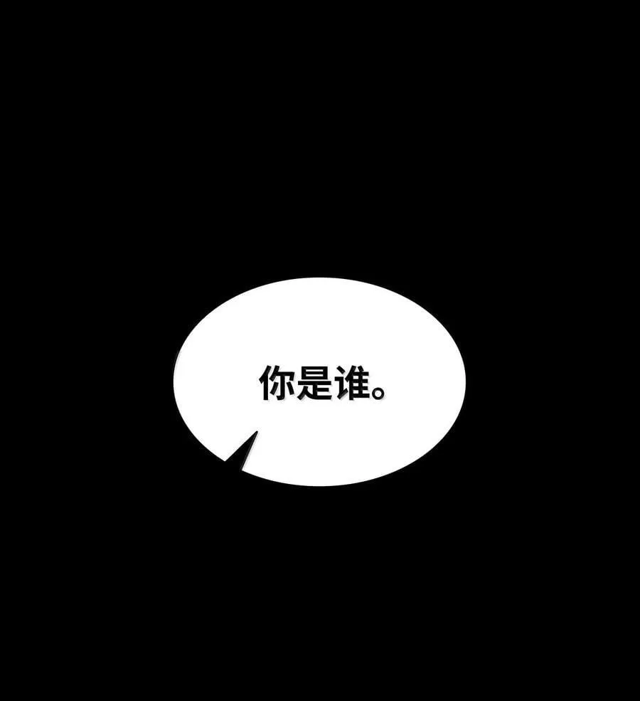 83 记忆转移39