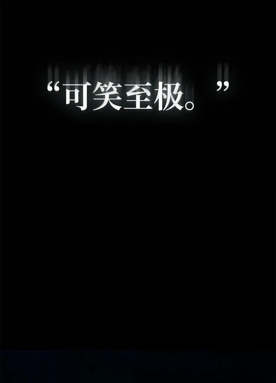 84 怀念17