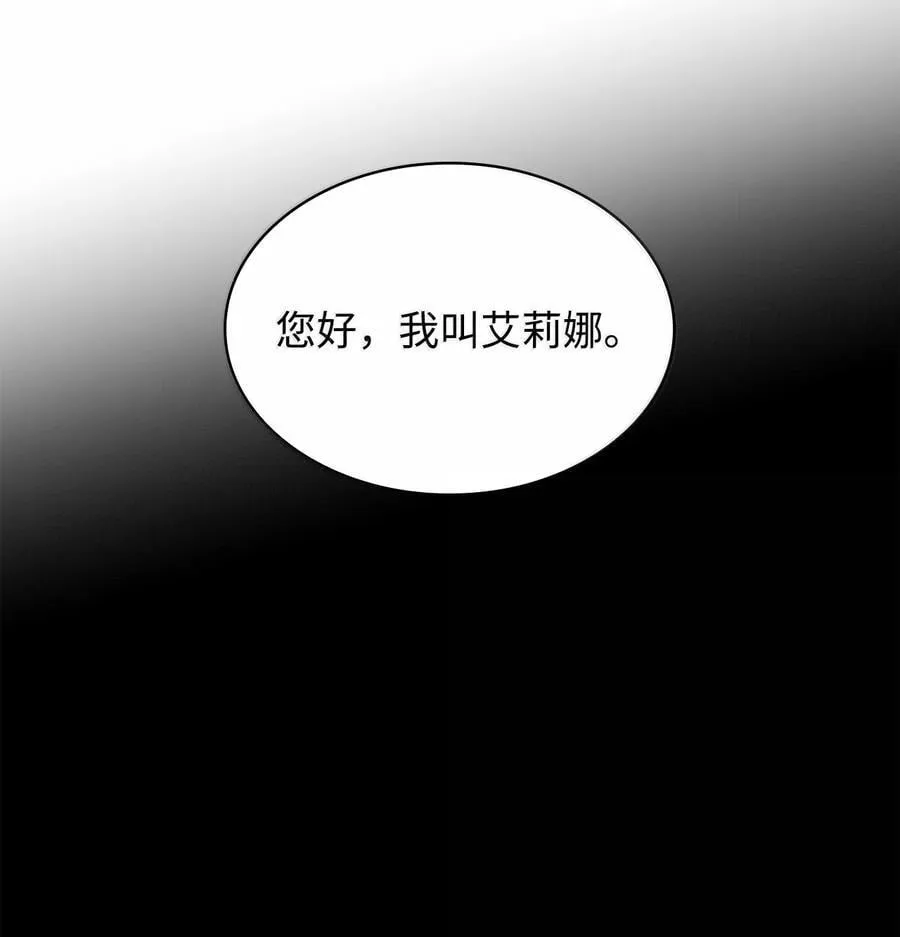84 怀念103