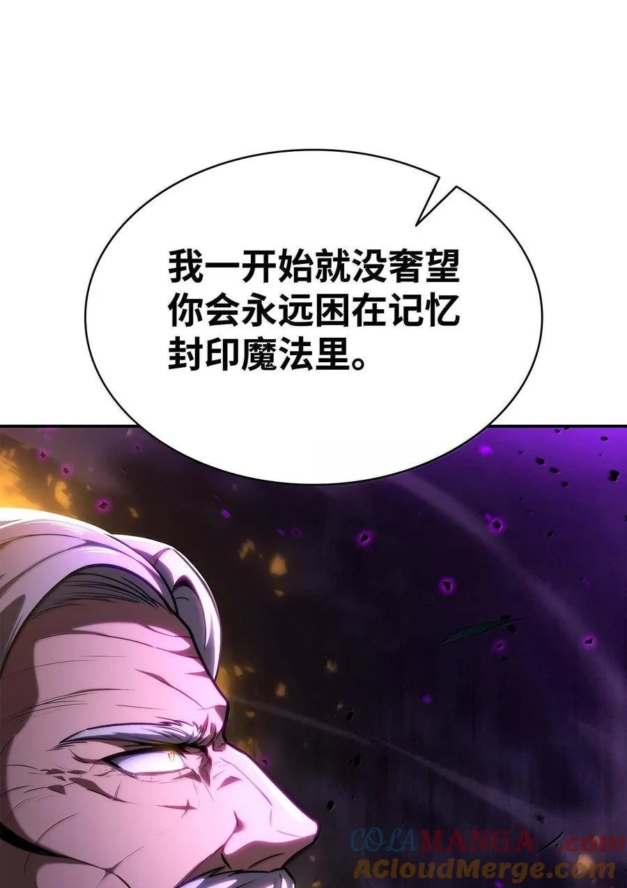 85 真正的原因12