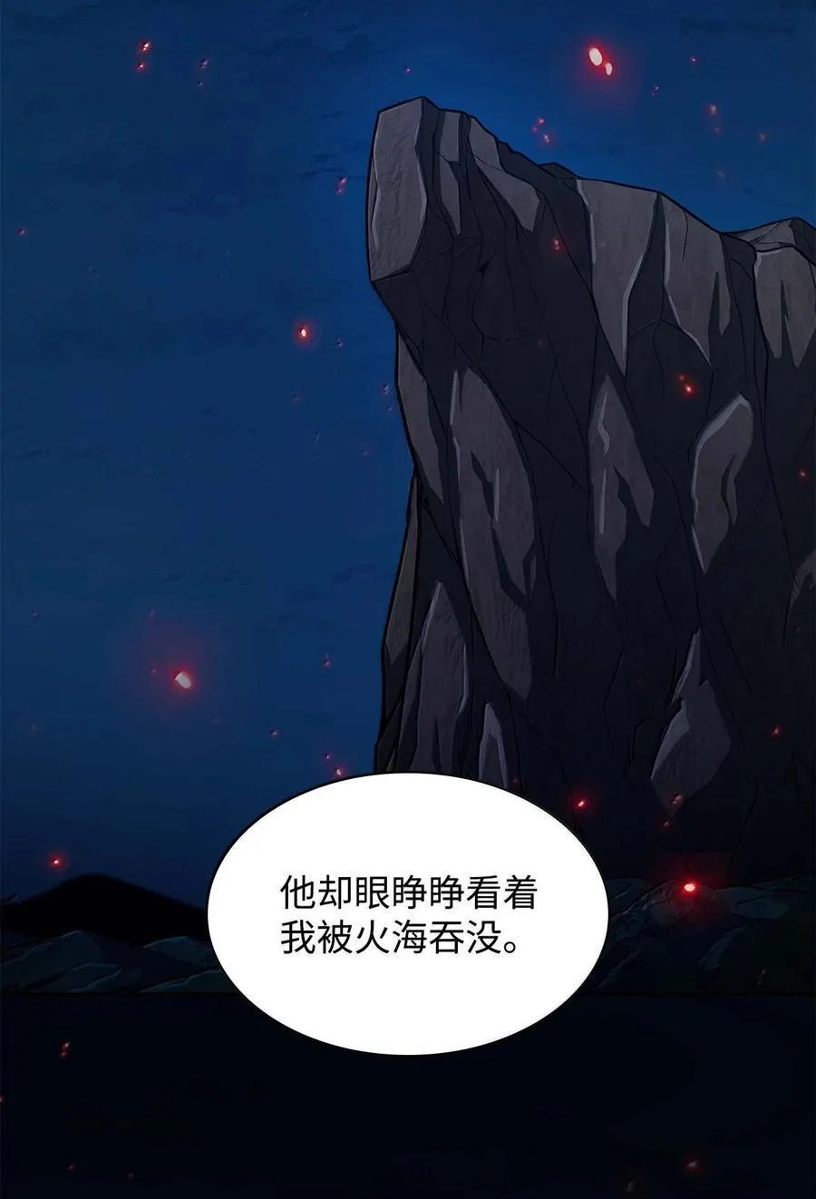 84 怀念54