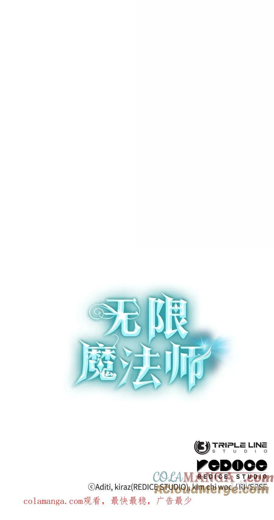 85 真正的原因148