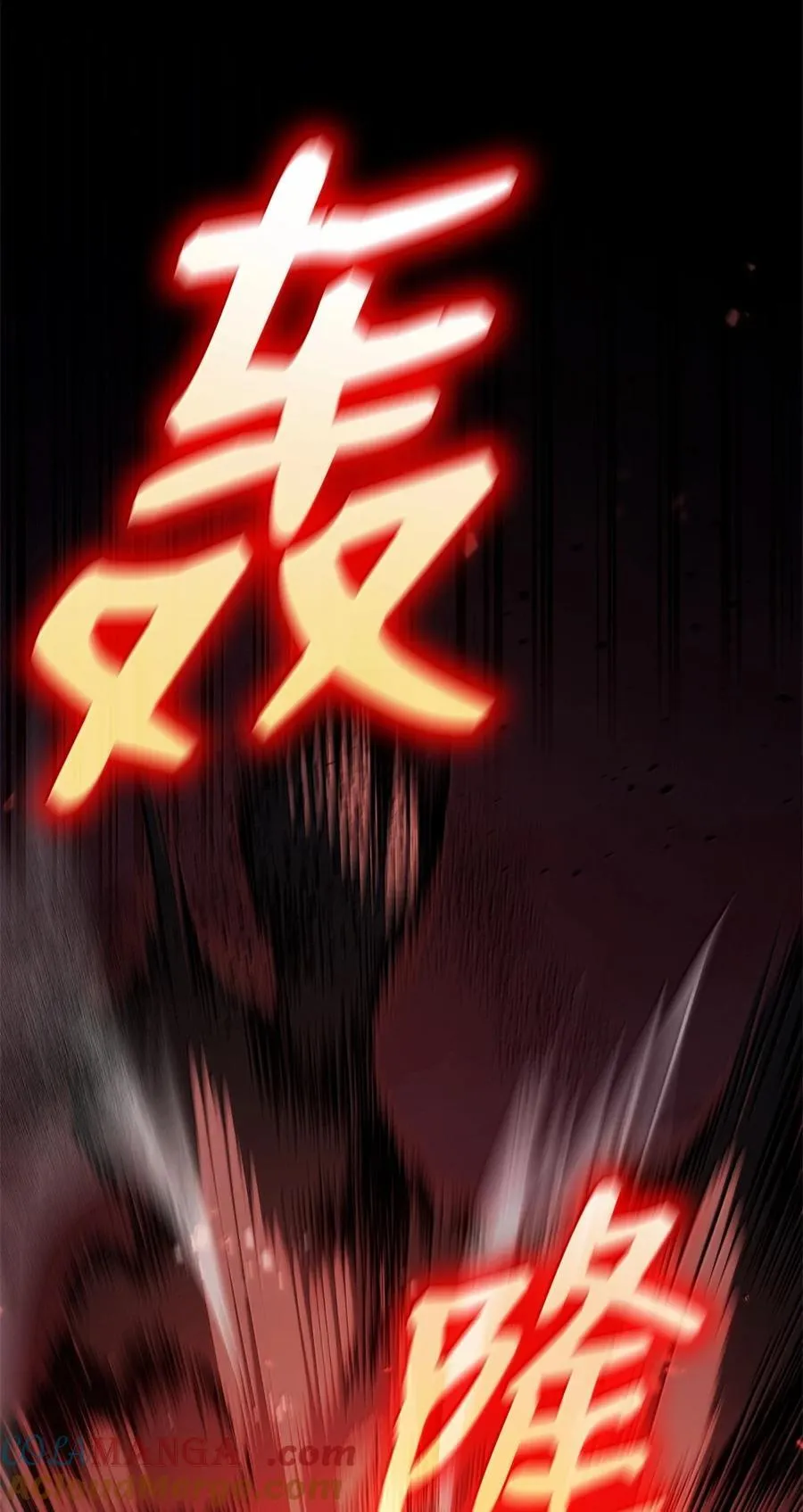 82 羞辱36