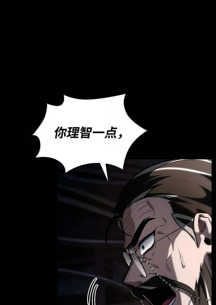 84 怀念31