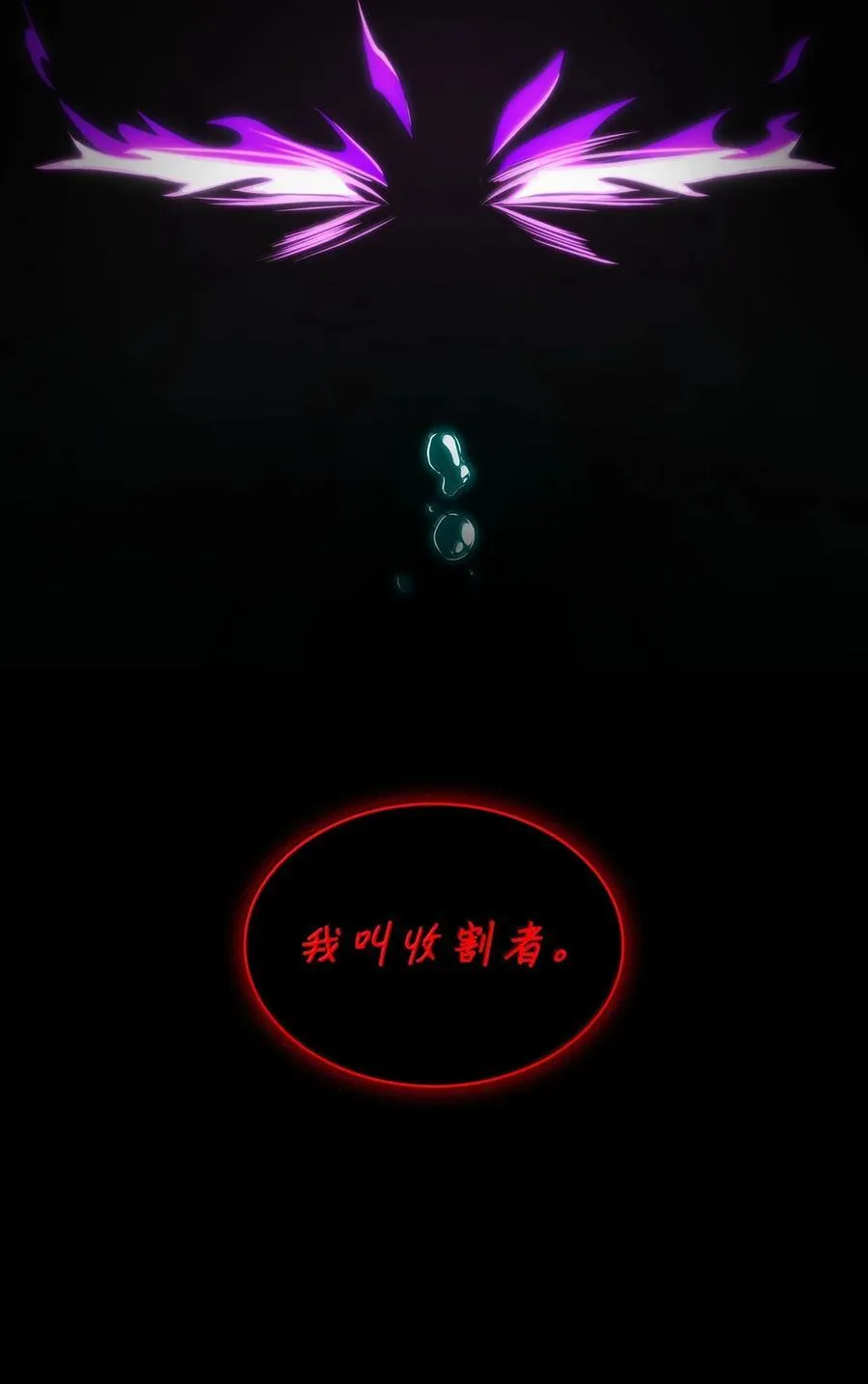 82 羞辱1
