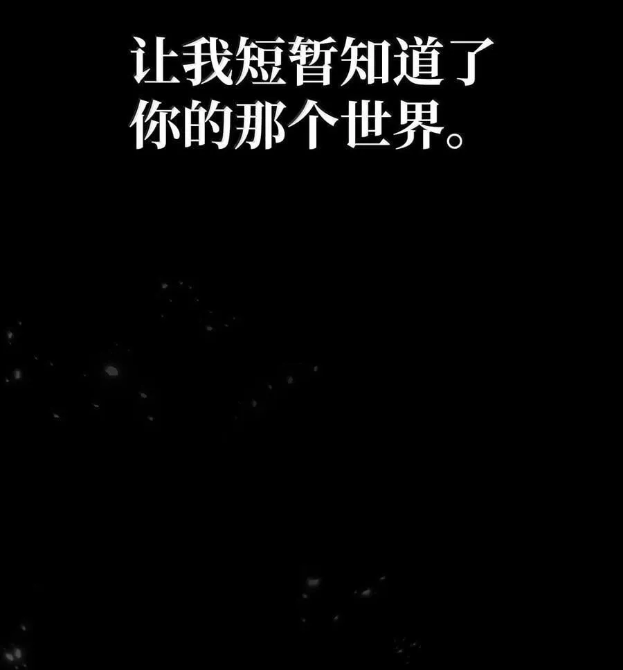 83 记忆转移163