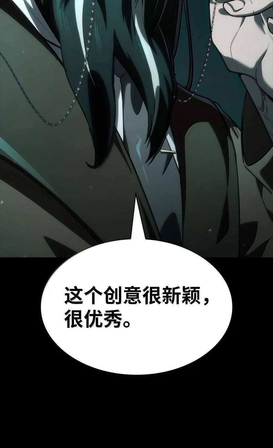 83 记忆转移65