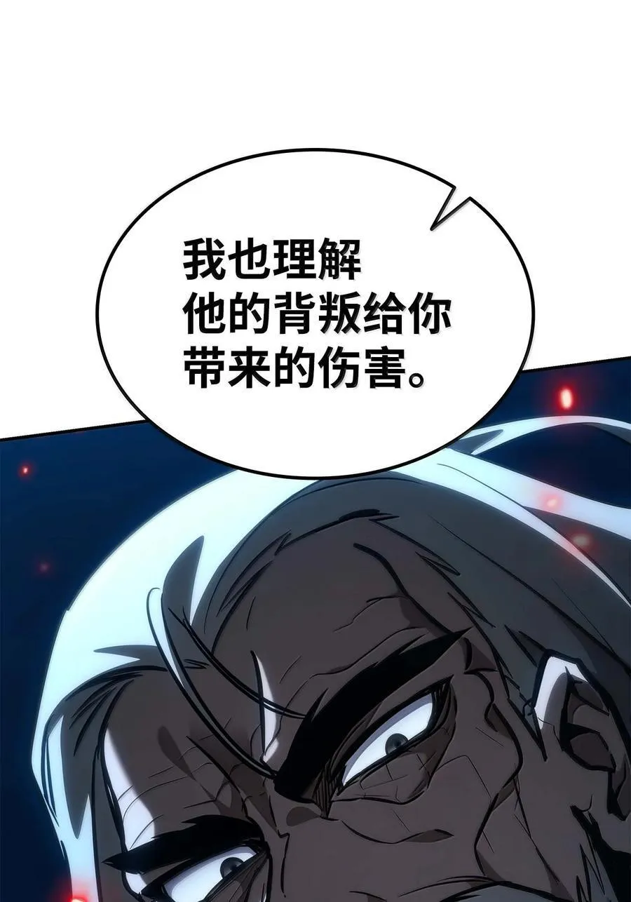 84 怀念79