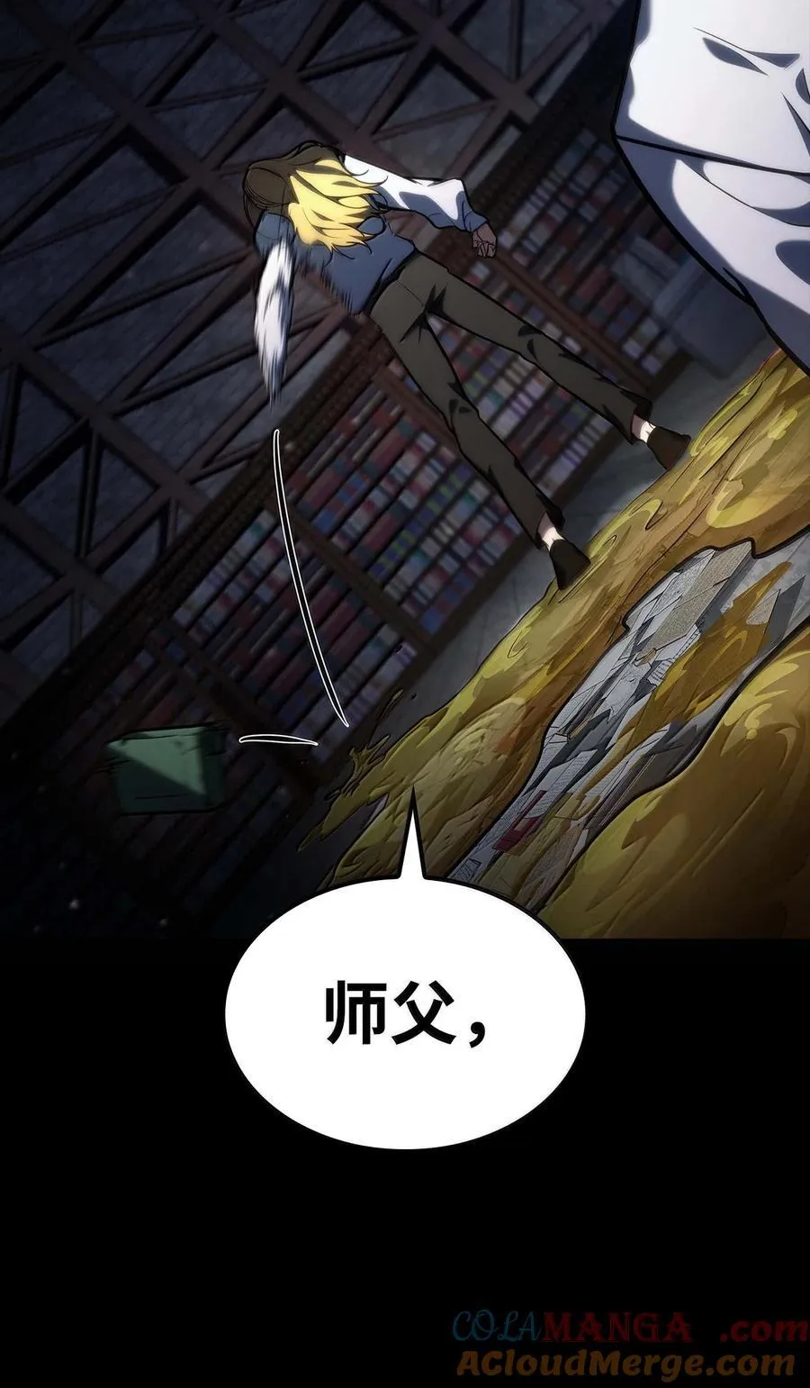 84 怀念28