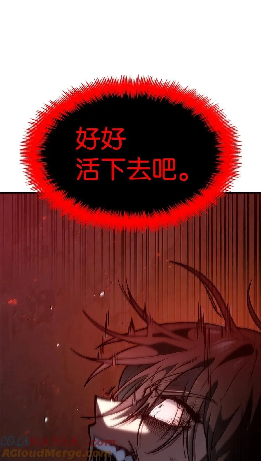 82 羞辱32