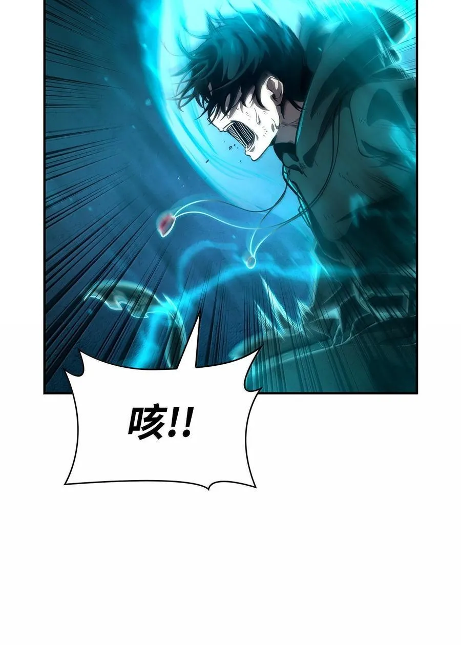 82 羞辱22
