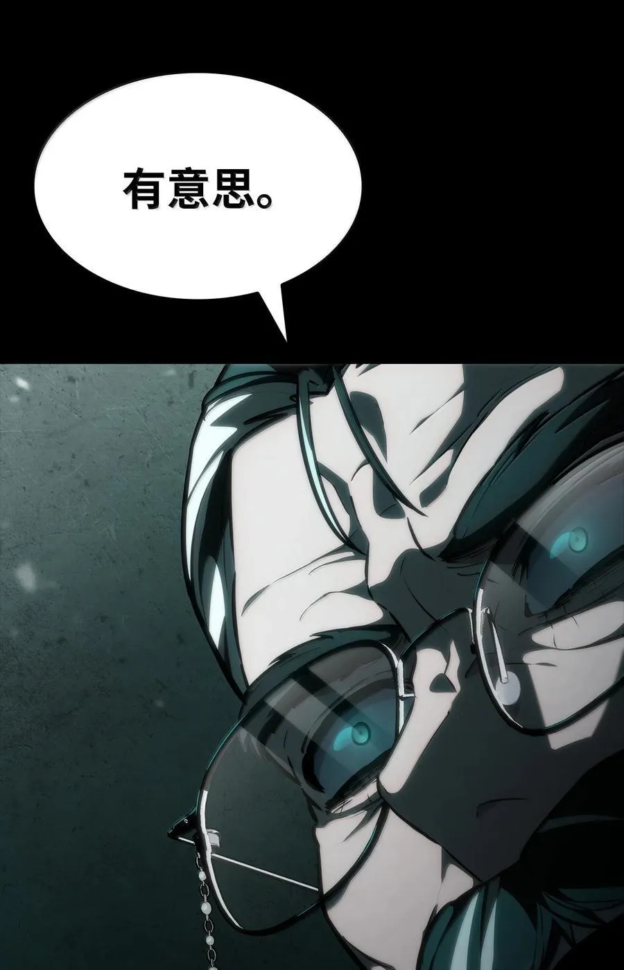 83 记忆转移46