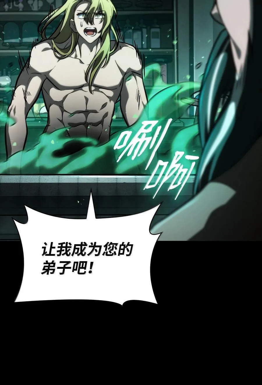 83 记忆转移67