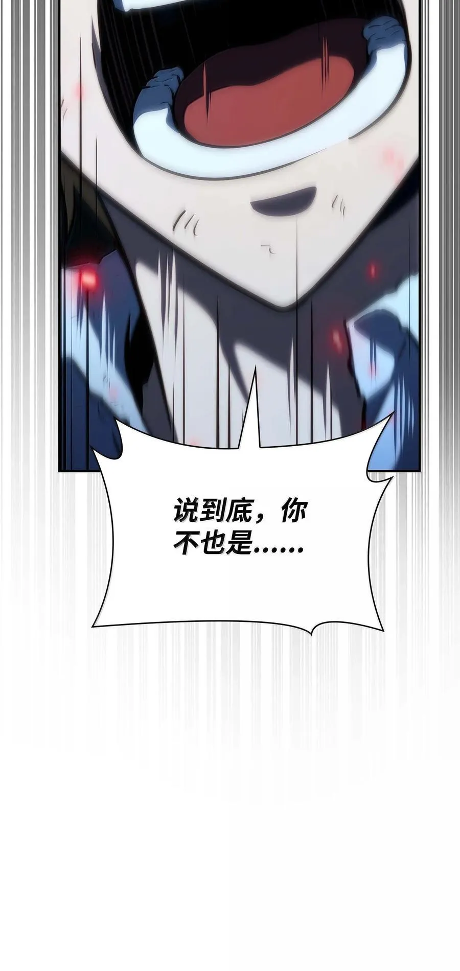 84 怀念94