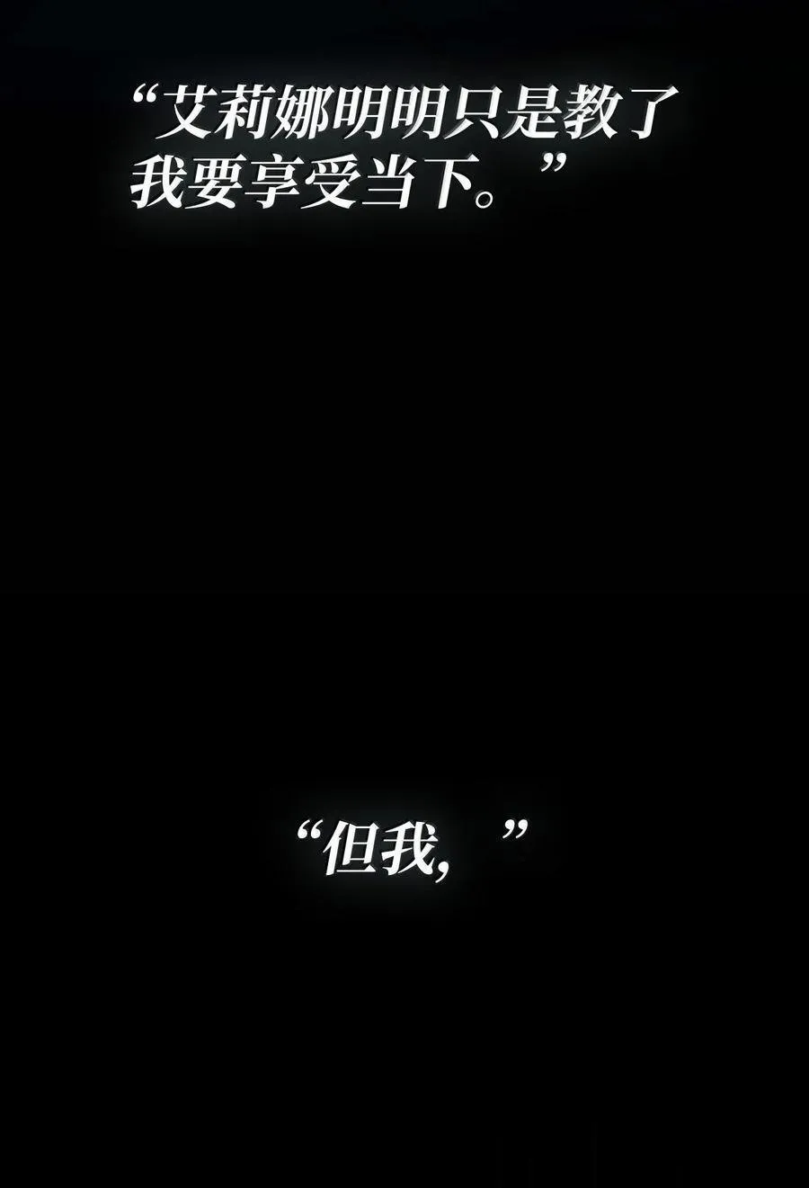 84 怀念13